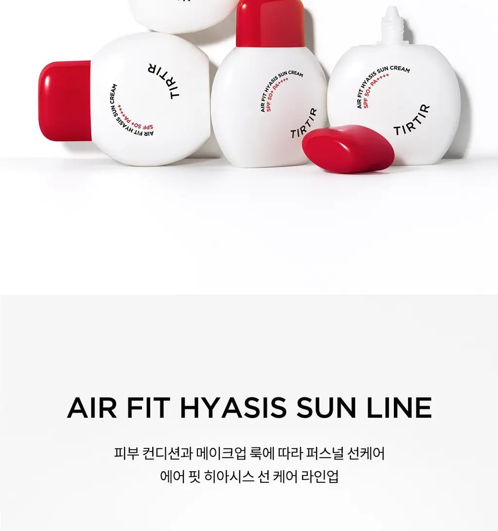 [NEW] 티르티르 에어 핏 히아시스 선크림 50ml 상세페이지 9